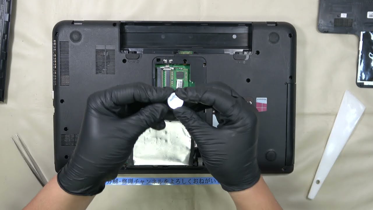 パソコン修理】Toshiba T353/41JB CMOS電池交換ガイド｜取り外しから