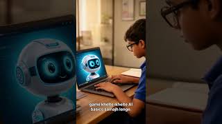Best Free AI Courses for Beginners #contentstrategy #growthsystem #instagramgrowth #digitalmarketing