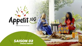 Emission - APPETIT100 - Saison 2 - Episode 29 (Tabaski) Uganda Movie