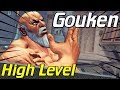 USF4 ▶ High Level Goukens【Ultra Street Fighter IV】