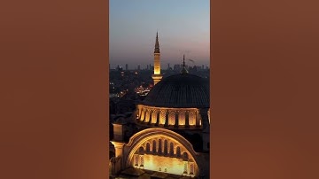 القارئ ما تيسر من سوره الرعد