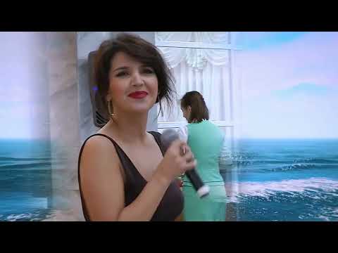 'La Paloma' Голубка
