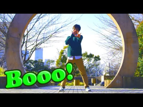 【YouTube半年記念！】Booo! 踊ってみた【小枝】