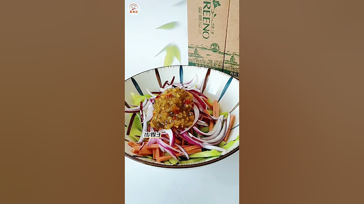 凉拌苦瓜 天气热就想吃凉拌菜，就来个凉拌苦瓜吧！