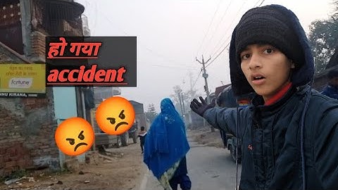 Ho Gaya accident @ActiveRahul SAMSUNG,A3,A5,A6,A7,J2,J5,J7,S5,S6,S7,S9,A10,A20,A30,A50,A70