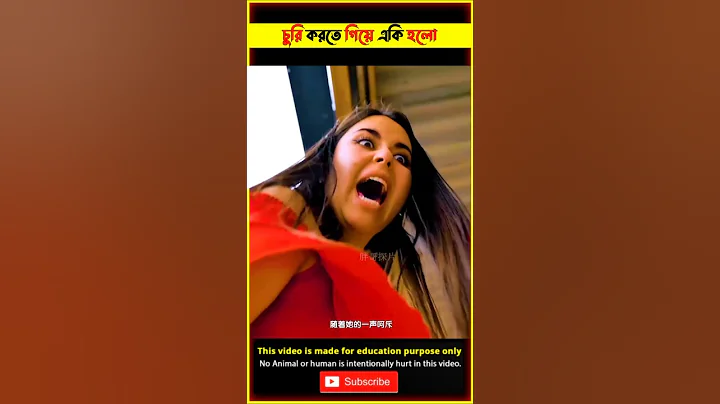 Wait For End 😳 Most Popular Heart Touching Tiktok Video bhuter cartoon @TBM_Short_Story #shorts