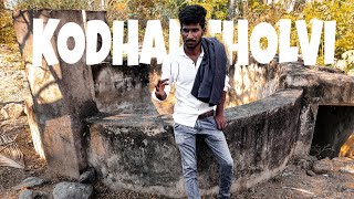 Kadhal Tholvi -Album Song Adal Wolf Presents Vimalraj Raghav