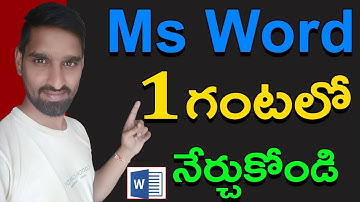 Ms Word Full Tutorial in Telugu for Beginners (తెలుగు)- Every computer user should learn MS-Word