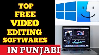 Top Free Video Editing Software with No Watermark  (2020) for  MacOS, Windows & Linux [In Punjabi] screenshot 5