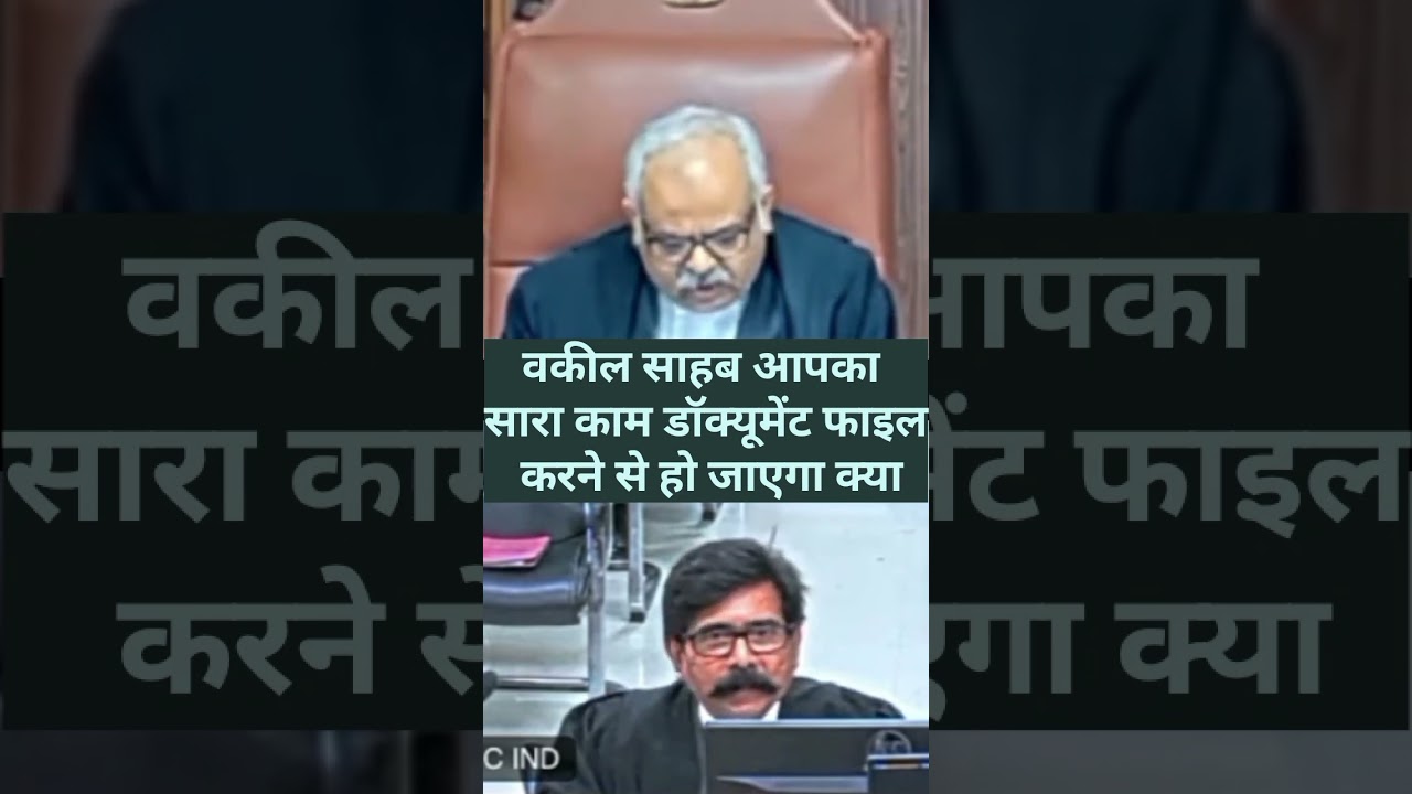 MPHC latest updates | Madhya Pradesh High Court | MP High Court judgments | 