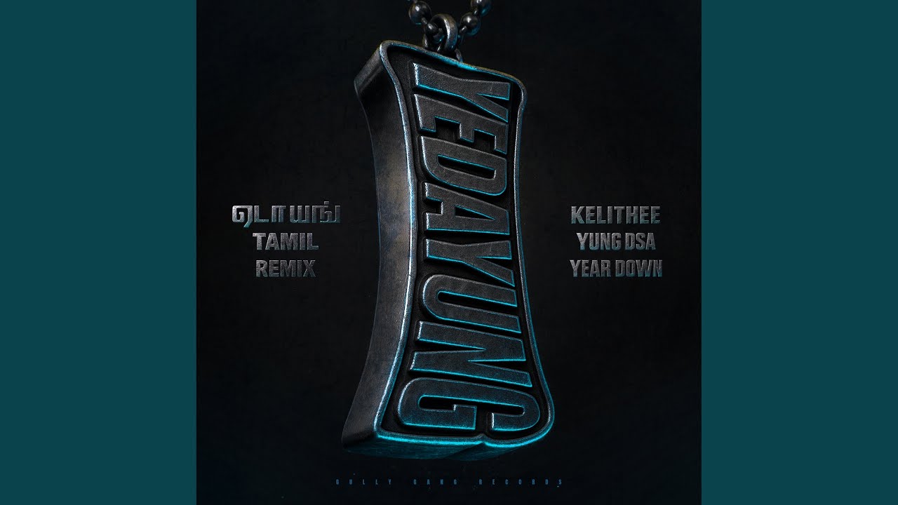 YEDA YUNG (Tamil Remix)