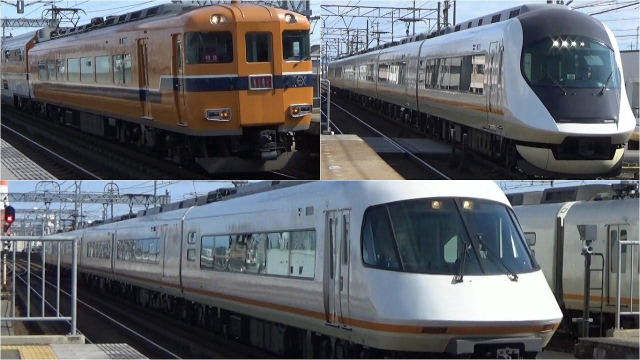 今はなき旧塗装 近鉄特急・急行 名古屋線高速通過集 蟹江・八田  Kintetsu line Limited Exp.