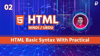 HTML Basic Syntax Practical in Hindi / Urdu