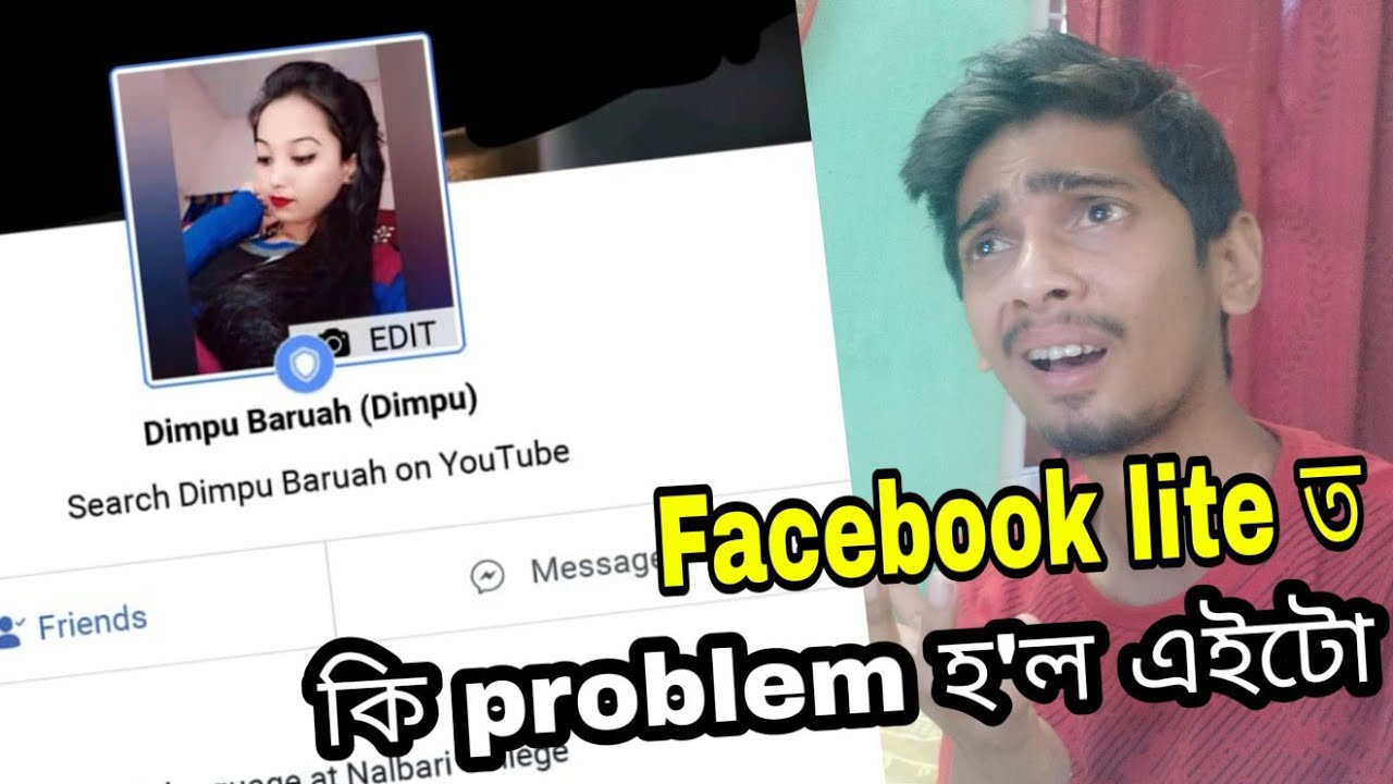 Facebook Lite's big problem - Dimpu Baruah