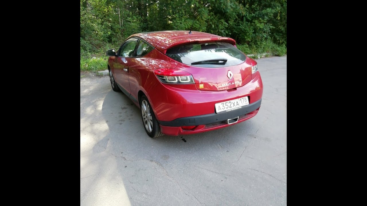 Доводим Меган 3 Купе до идеала ( минус 65.000 рублей)