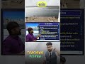 પિતૃશ્રાદનું સ્થળ ચાંદોદ  વડોદરા