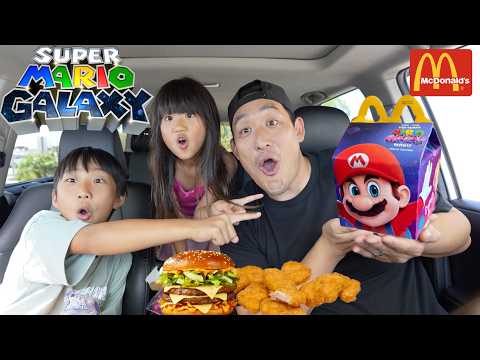 *NEW* Happy Meal at McDonald's