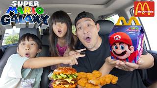 *NEW* Happy Meal at McDonald's