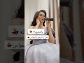 ياحبني له 