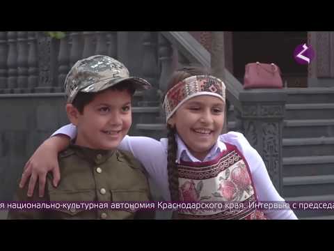 НОВОСТИ АРМЕНИИ -
