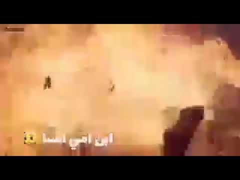حرة نفسي