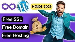 Create a FREE WordPress website with FREE Hosting and Domain | Hindi