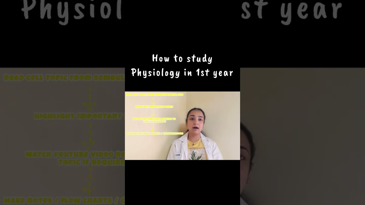 Как изучать физиологию 