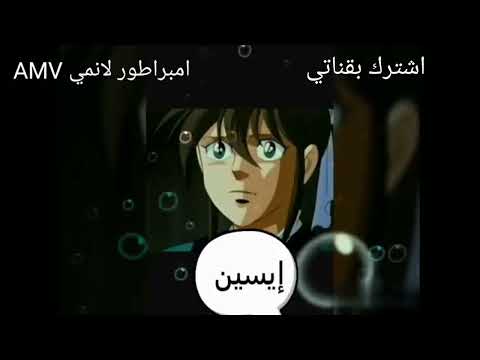 افضل10 شخصيات هزيم الرعد