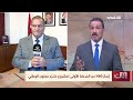 برنامج الآن | 25-06-2026