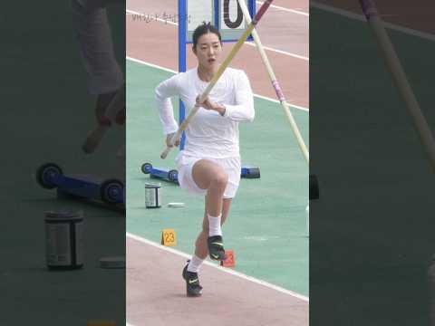 경기전 몸풀기 여자육상 장대높이뛰기 <strong>배한나</strong> 사전연습