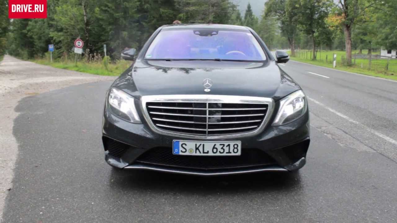 Мерседес бенц s 63