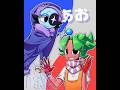 Sprout🔴+Astro🔵=Bassie color💜 #dandysworld #edit #animation #recommendations #sprout #astro #bassie