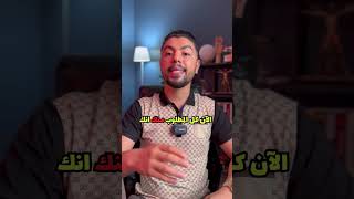 016_النجاح على TikTok: تعلم كيف تصبح منشئ محتوى باستخدام الذكاء الاصطناعى وتحقق 7000 دولار أسبوعيًا