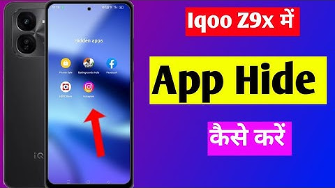 iqoo z9x 5g me app hide kaise kare | iqoo z9x 5g app hide setting | iqoo z9x hidden apps