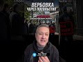 Иран вербует добровольцев в Австралии — шокирующий факт