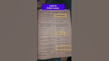 T-TET PAPER I (math) answer key 04/05/2025 #tripura #ttet #answerkey #maths