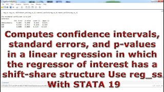 Computes confidence intervals standard errors p-values linear regression structure reg_ss STATA 19 News