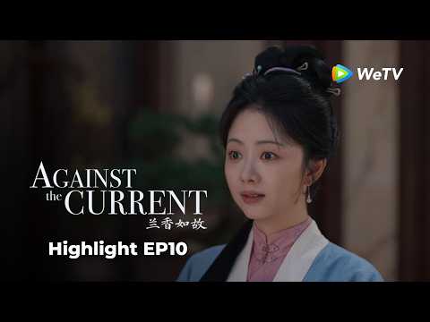 #LiuXueyi #TanSongyun Lanxiang finally admits she can read… 🥹✨