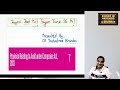 Provision Relating to Audit under Companies Act 2013- Revision-6-CA Yashashree Bhandari