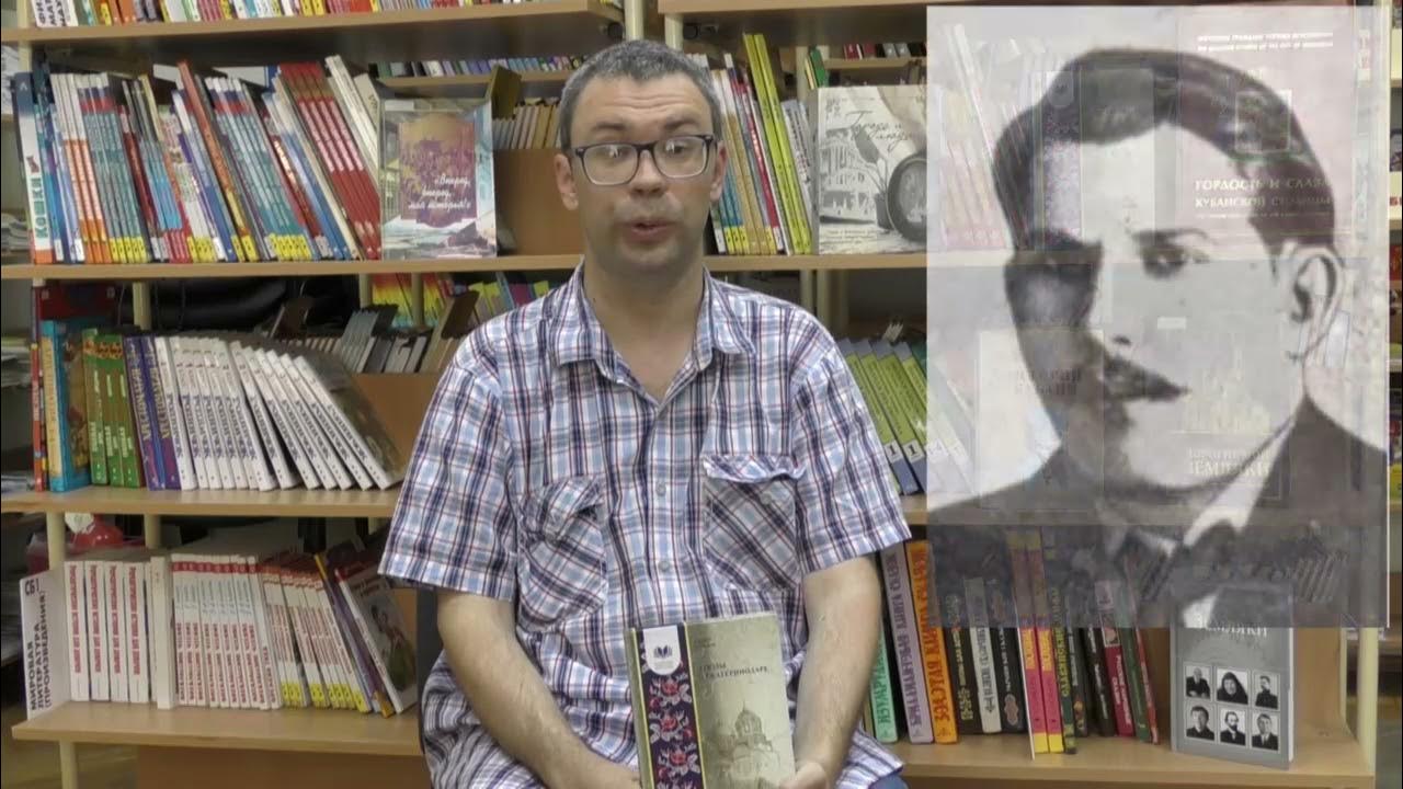 Юрий Григорьевич Шаталов