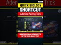 Adenine Pairing short Trick #wbpscwallah #wbcsprelims