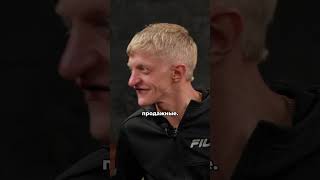 КАК ПОКОРИТЬ СЕРДЦЕ ВАСИЛИЧА #shorts