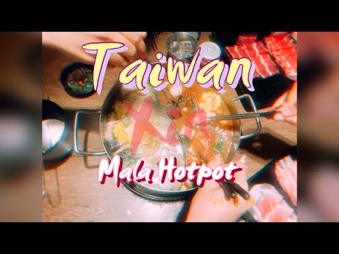 Taiwan 🇹🇼 :Xin Mala Hotpot