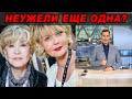 Меньшова официально ПРОКОММЕНТИРОВАЛА заявление об эмиграции