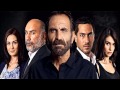 الهارب 2 مدبلج الحلقة 8 HD