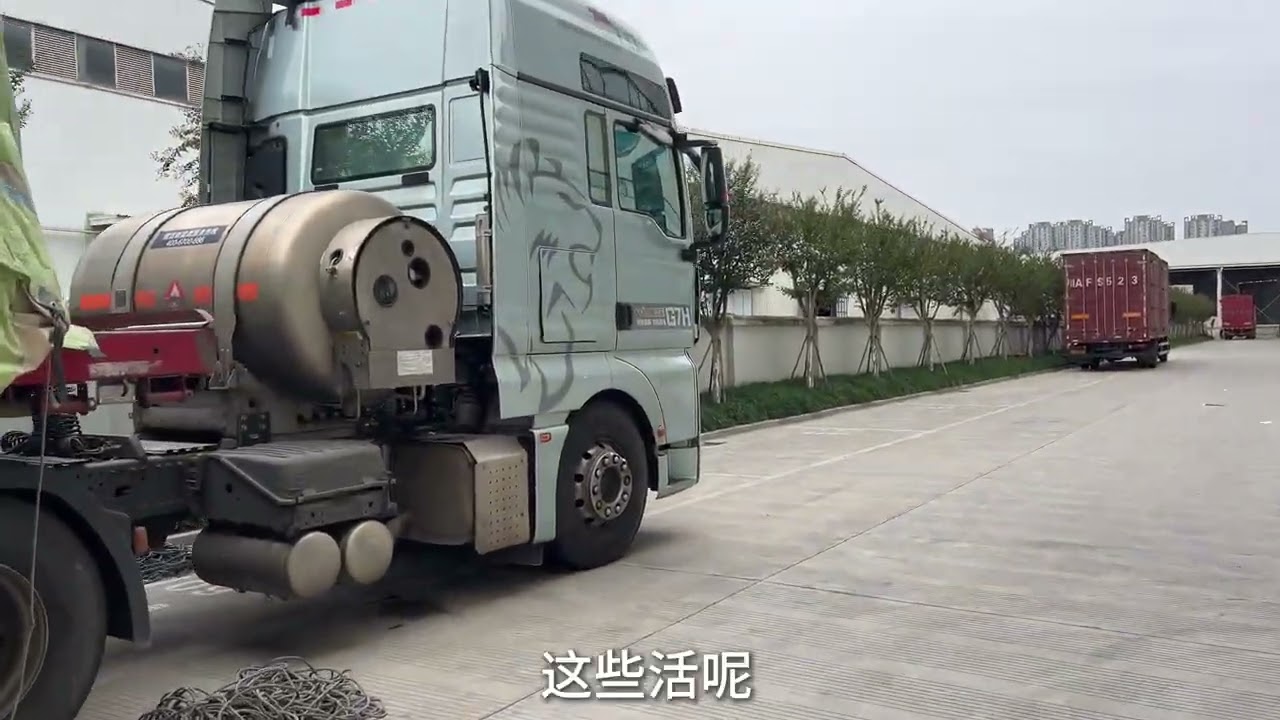 只要半挂开的好 没有忧伤没烦恼#vlog日常 #00后货车司机