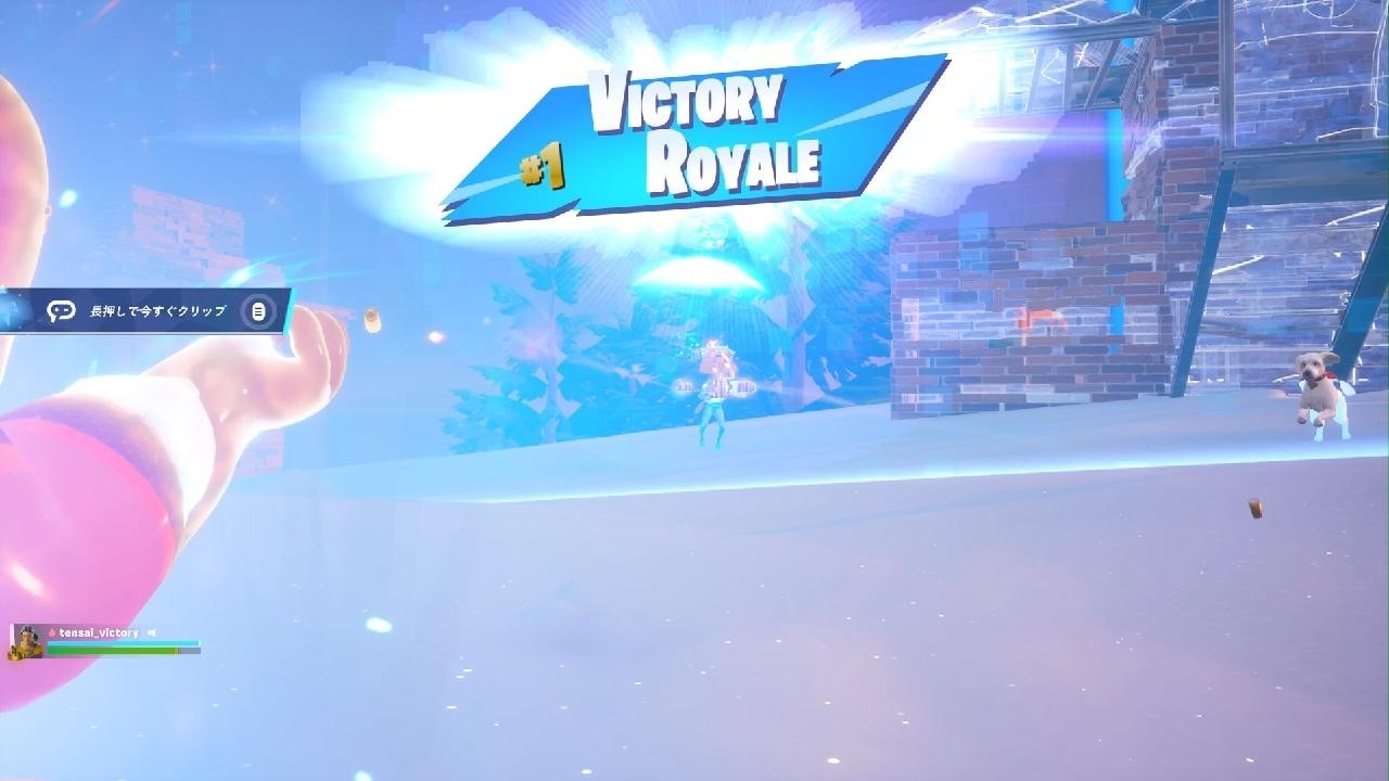 Fortnite_20260716125738 - YouTube