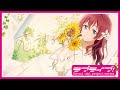 恋するSunflower / エマ・ヴェルデ(CV.指出毬亜) Lyric Video