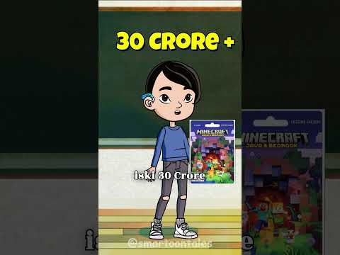 30 Crore Copies