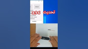 update x96 mini Android tv